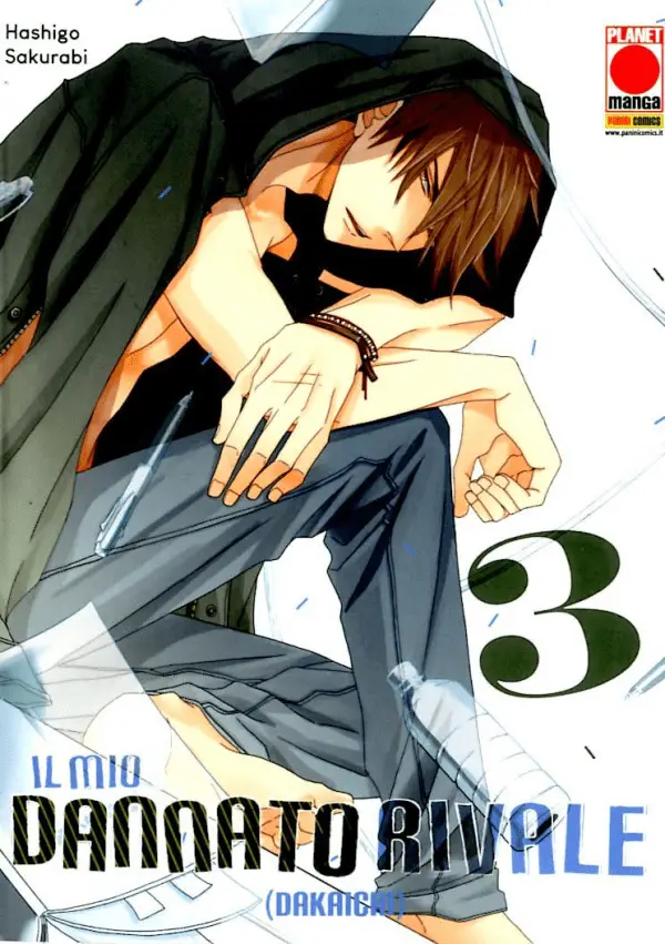 Volume cover
